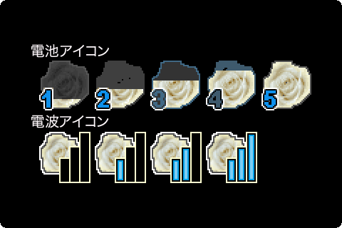 KiraKiraHeart(ko725) Screen 2