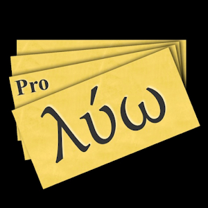 FlashGreek - Greek Flashcards logo