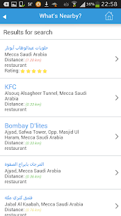 Mecca Guide Map Hotels Weather Screenshots 1