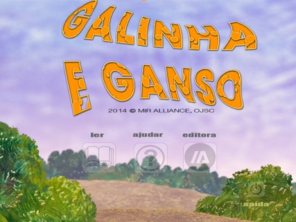 Galinha e Ganso