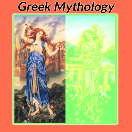 Human Women in Greek Myths