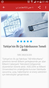 How to install yuzde 100 yerli 1.6.7 unlimited apk for pc