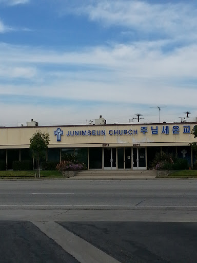 Junimsen Church