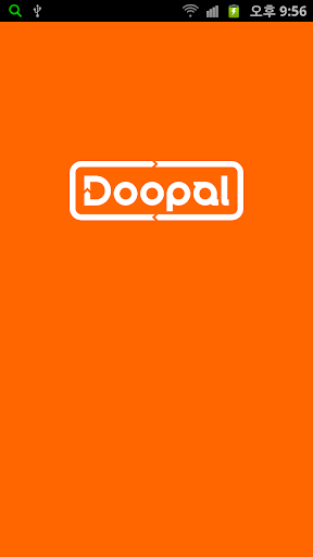 Doopal -Trust Photo Matching