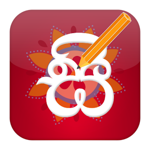 Sinhala Editor Sinhalese Pride.apk 2.3