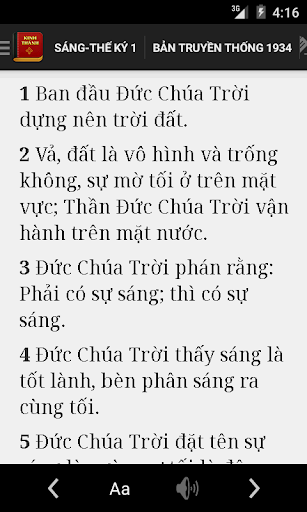 Kinh Thanh