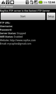 FTP Server