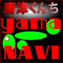 KaratsuFestival(YamaNavi) logo