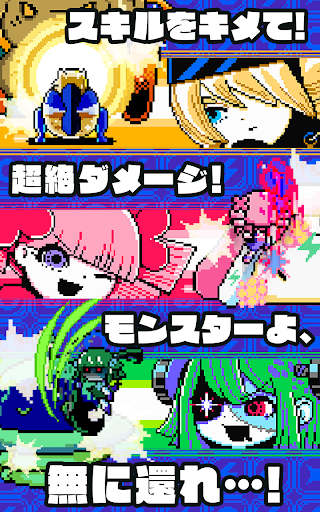 【免費解謎App】Pico^2 Sprites:のんびりパズル！-APP點子