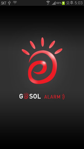Gesol Alarm