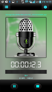 Download Baro mp3 Voice Recorder (PRO) APK