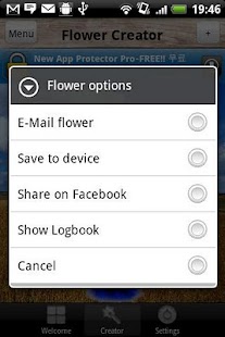 Free Download FlowerPower APK