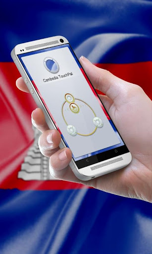 免費下載個人化APP|Cambodia TouchPal Theme app開箱文|APP開箱王