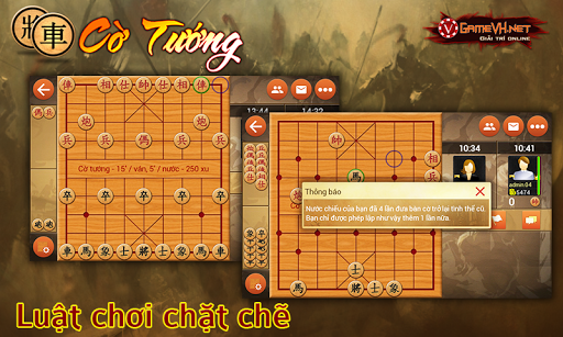 免費下載棋類遊戲APP|Cờ Tướng VH app開箱文|APP開箱王