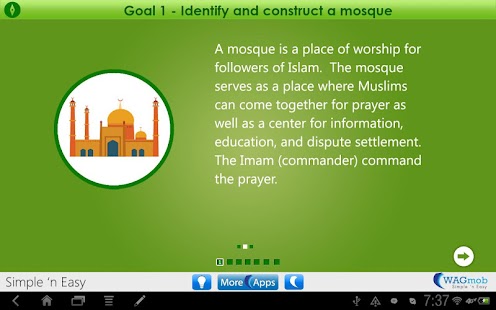 Learn Islamic Culture Screenshots 2