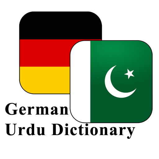 German Urdu Dictionary LOGO-APP點子