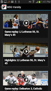 Free Download MSG Varsity APK for Android