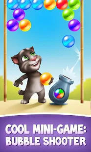 My Talking Tom - screenshot thumbnail