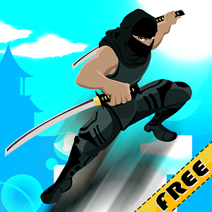 Curse of the Ninja : The War 2.0