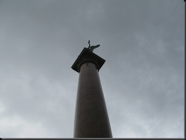 IMG_0091