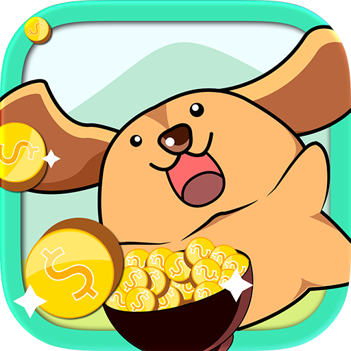 Dog Bank LOGO-APP點子