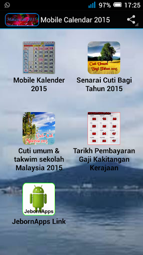 Mobile Calendar 2015