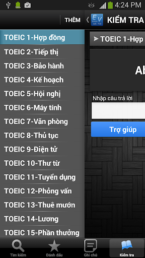 免費下載教育APP|Tu dien Anh Viet -DictViet Pro app開箱文|APP開箱王