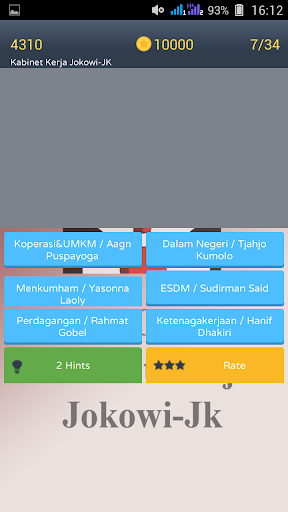 免費下載解謎APP|Tebak Menteri Jokowi-JK app開箱文|APP開箱王