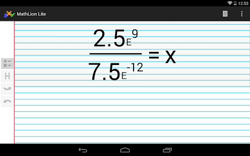 MathLion Lite Screenshots 14