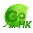 ä¸­åœ‹é¦™æ¸¯å€‰é ¡\é€Ÿæˆ\ç­†åŠƒfor GO Keyboard3.0