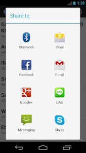 Android Device ID - screenshot thumbnail
