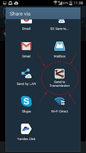 Free Download Send to Transmission APK