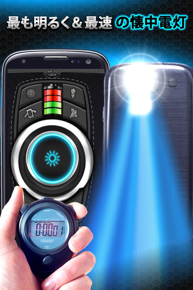 Android application Flashlight: Torch Light screenshort