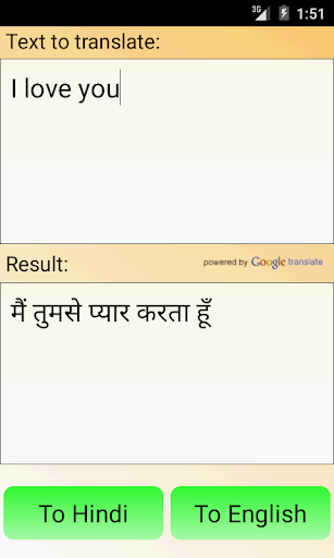 Hindi English Translator