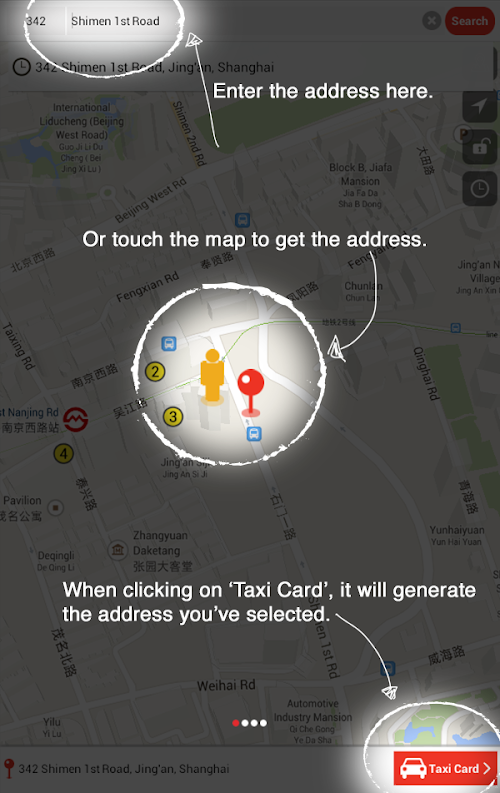 Android application Taxi Card Shanghai screenshort