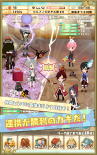 Lastest ポケットナイツ[セルフィでRPG] APK for Android