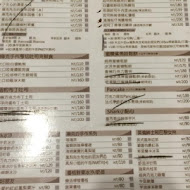 鯊魚咬吐司