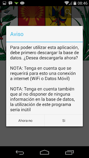 【免費書籍App】Ley Constitución de Venezuela-APP點子