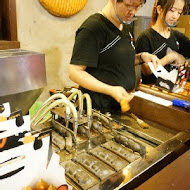 宜蘭窯烤山寨村