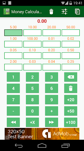 Money Calculator