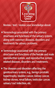Learning Urology Quiz Screenshots 0