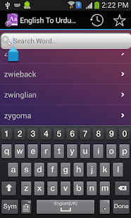 How to download English Urdu Dictionary lastet apk for pc