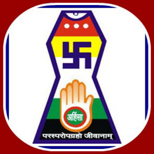 Jainam 1.0