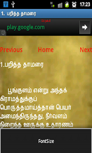 How to get Kalvanin Kaathali by kalki 1.4 mod apk for laptop