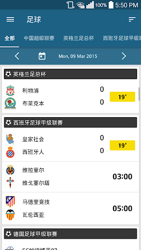 实时比分中心s LiveScore