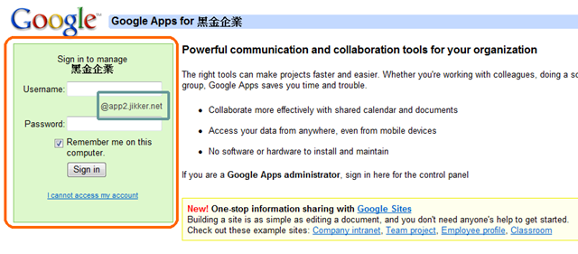 [googleapps30[4].png]