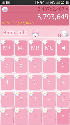 BABU 계산기 Scalc theme