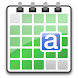 aCalendar - Android Calendar icon