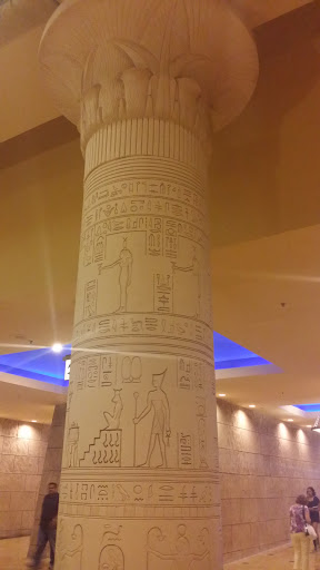 Hieroglyphics Pillar