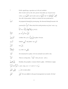 English Arabi Translation book Screenshots 2
